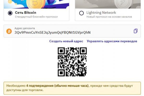 Kraken onion адрес krmp.cc