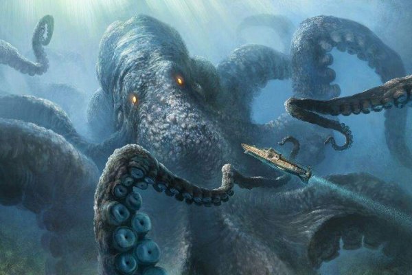 Kraken сайт зеркала