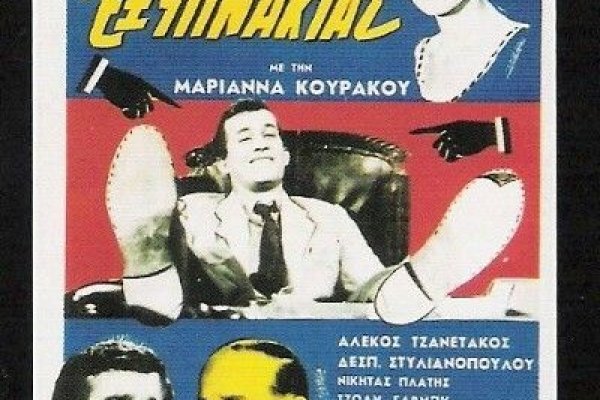 Фейковый сайт крамп krmp.cc
