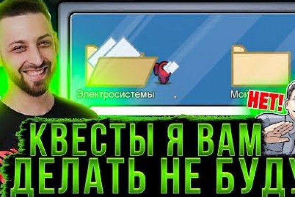 Кракен ссылка kr2link co