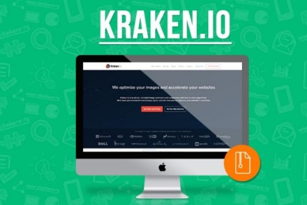 Пароли на сайт кракен krmp.cc