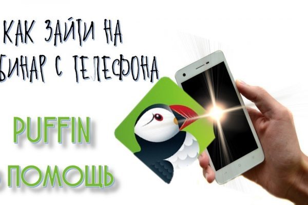 Kraken сайт krmp.cc onion