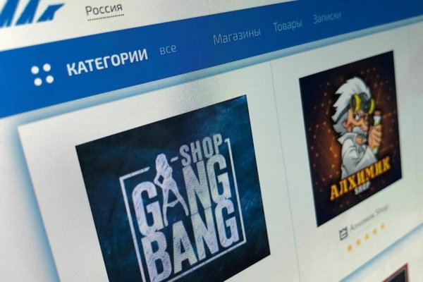 Правильная ссылка kraken длинная