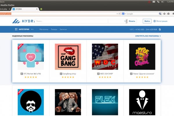 Новый длинный адрес kraken