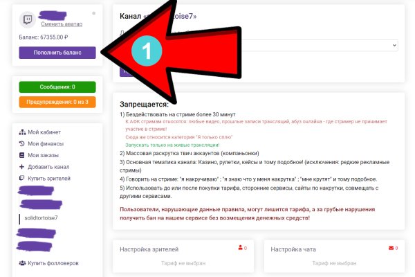 Кракен ссылка тор kr2web in