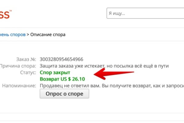 Http krmp.cc onion forum thread 75337