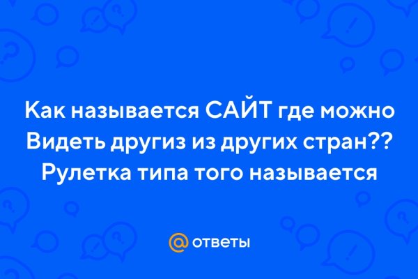 Кракен магазин наркотиков