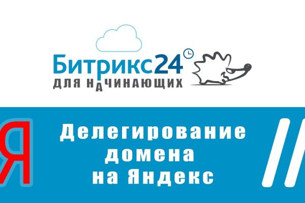 Кракен ссылки krakenwebs org