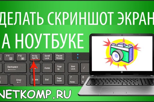 Официальный сайт кракен тор