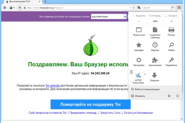 Кракен сайт в телеграмме