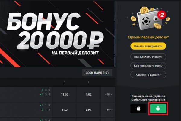 Зеркала крамп рабочие 2022 krmp.cc
