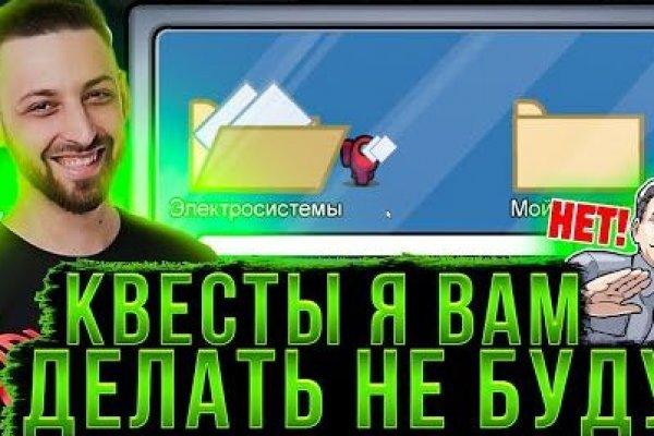 Ссылка на kraken в телеграмме