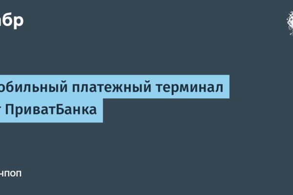 Через какой браузер можно зайти на кракен