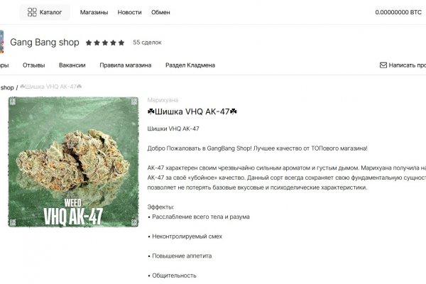Ссылка на kraken новая 2022