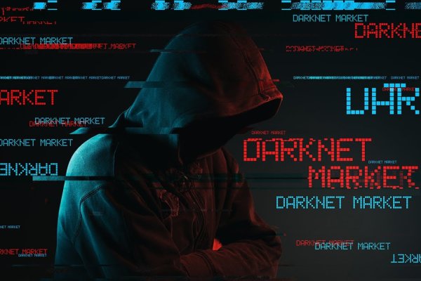 Фальшивые ссылки на kraken