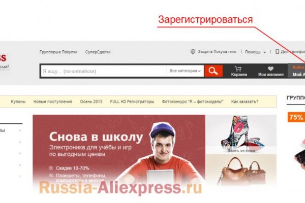 Кракен даркнет