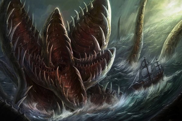 Рабочая ссылка на kraken kra.mp