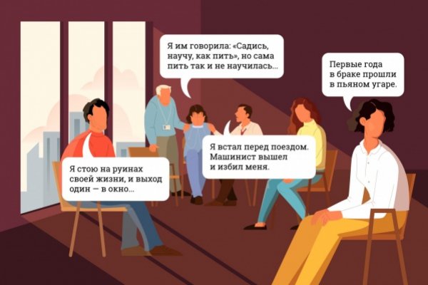 Как правильно найти kraken