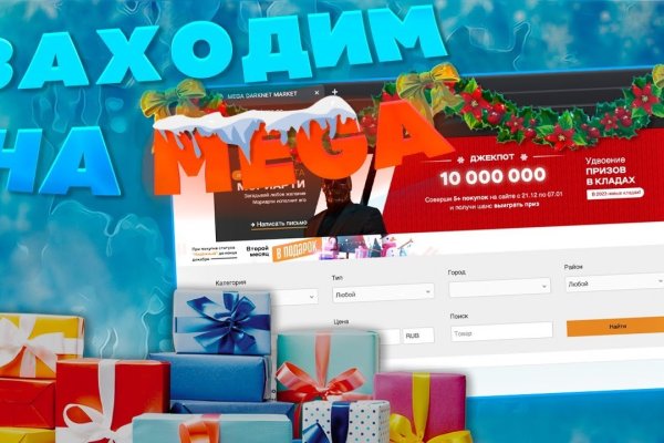 Кракен торговая kr2web in