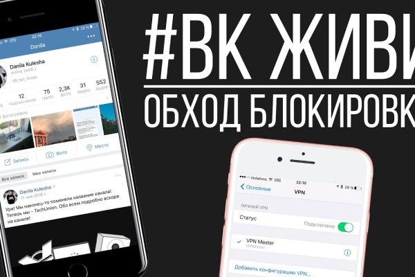 Кракен маркетплейс ассортимент