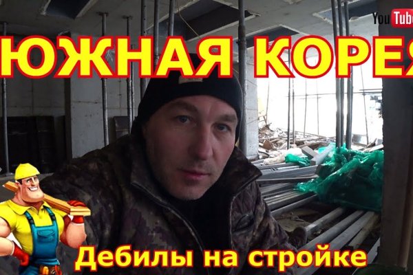 Https krakenruzxpnew4af kraken club biz