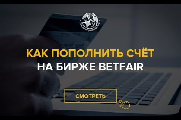 Кракен сайт kr2web in официальный ссылка