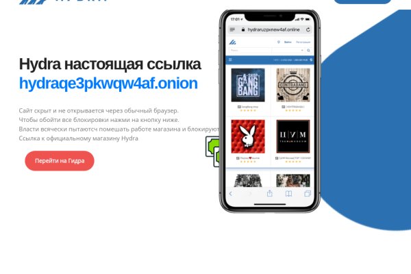 Кракен вход krmp.cc oniont