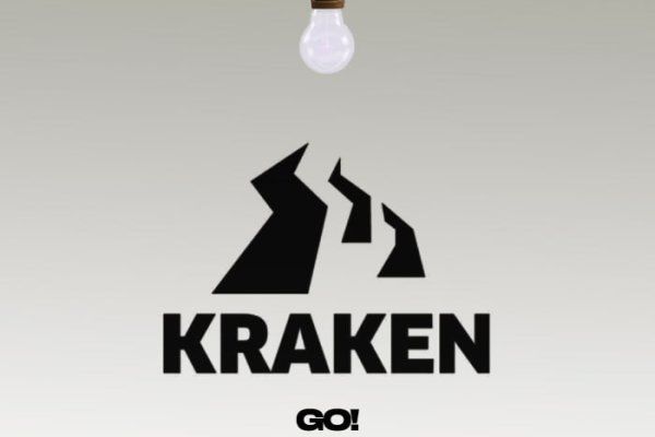 Новая длинная ссылка на kraken