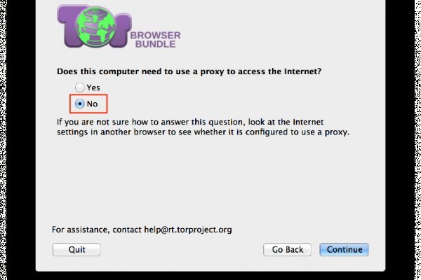 Как зайти на кракен в тор браузере