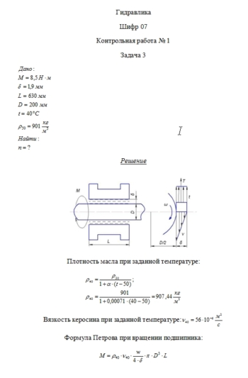 Кракен зеркало krk market com