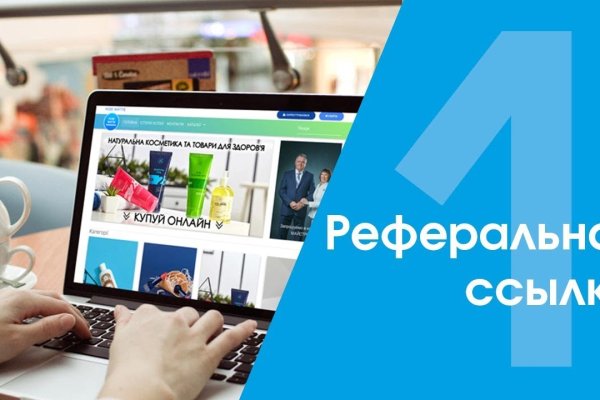 Кракен настоящий сайт ссылка krmp.cc