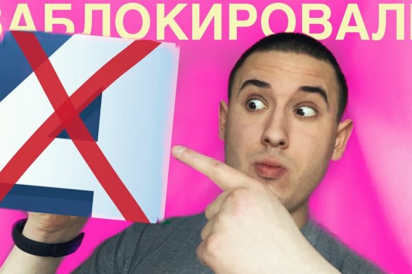 Верный сайт крамп