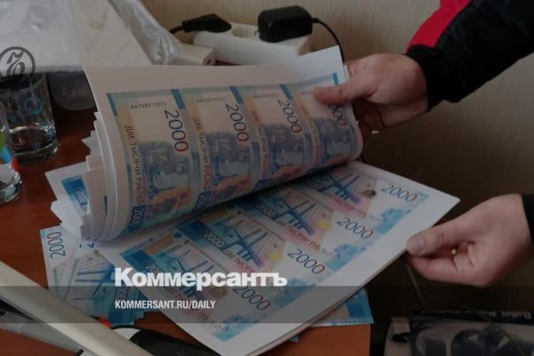 Адреса даркнет кракен