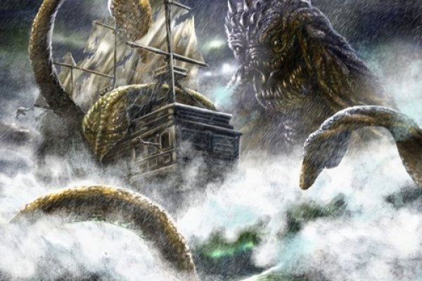 Ссылка на kraken в браузере in.kramp.cc