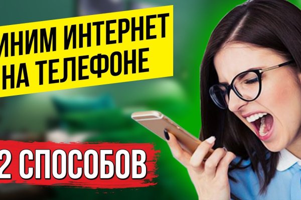 Почему новая ссылка крамп не открывается