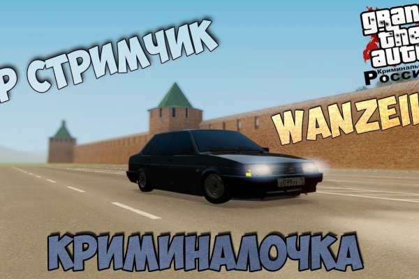 Kraken сайт krmp.cc onion