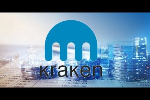 Kraken bruteforce
