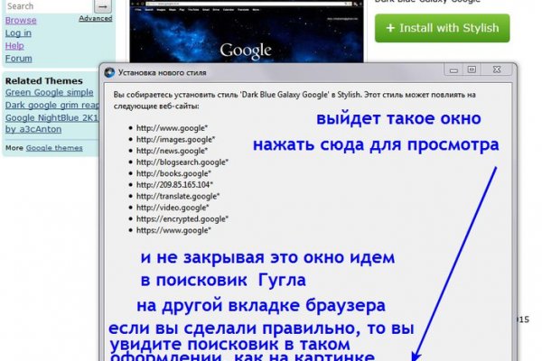 Не работает кракен анион сегодня почему