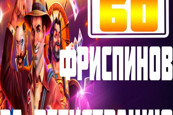 Кракен даркнет актуальная ссылка