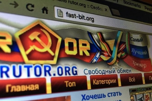 Как пользоваться kraken через tor